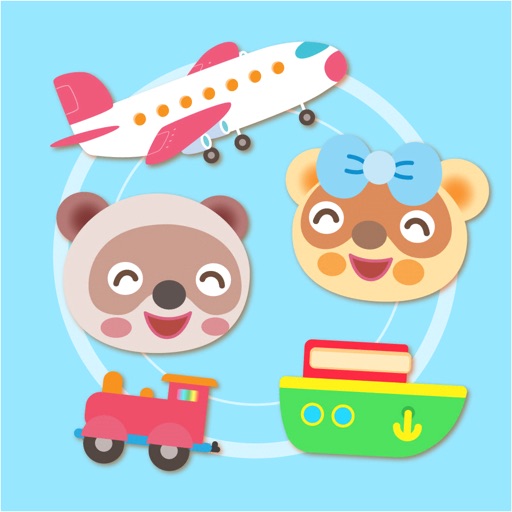 樂語路交通王國 Download