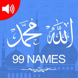 Allah & Muhammad 99 Names