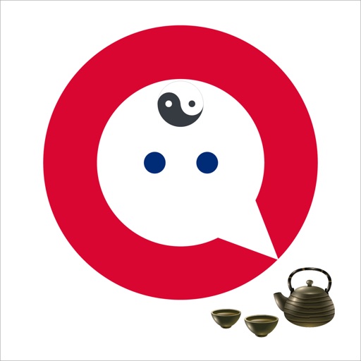 Aki Essential Chinese