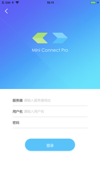 MiniConnectPro screenshot 2
