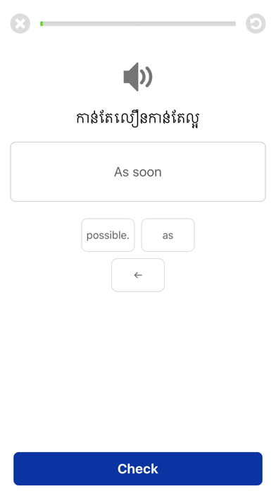 Learn English For Khmer screenshot 4