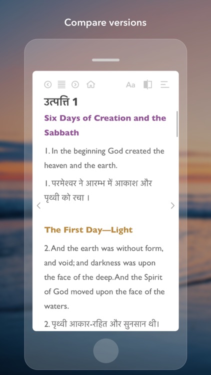 Bible InspiringLife screenshot-4