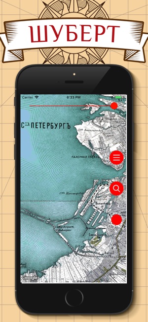 Vetus Maps(圖1)-速報App