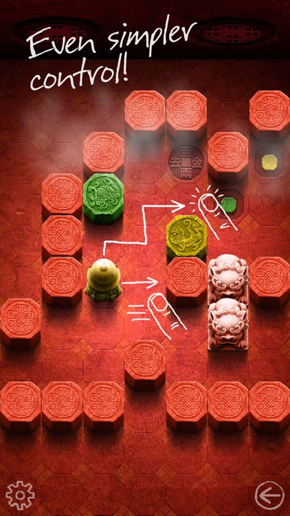 Go To Gold 2 - Chinese Puzzle screenshot-0