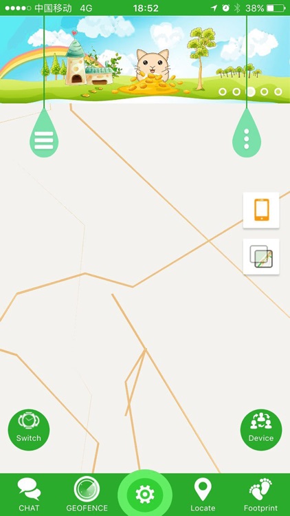 SeTracker2 screenshot-4