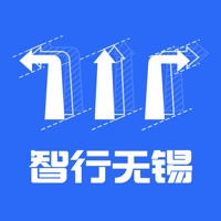 智行无锡 pour PC