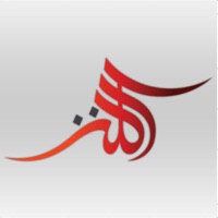 Al-Kanz app funktioniert nicht? Probleme und Störung