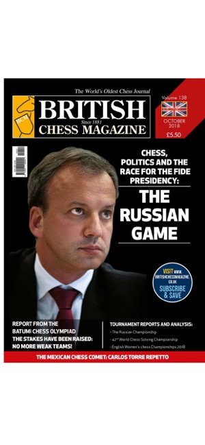 British Chess Magazine(圖7)-速報App