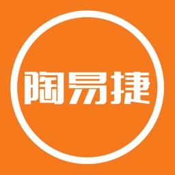 陶易捷