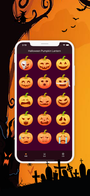 Halloween Pumpkin Lantern(圖1)-速報App