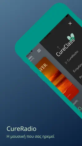 Game screenshot CureRadio mod apk