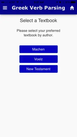 Game screenshot Greek Verb Parsing mod apk