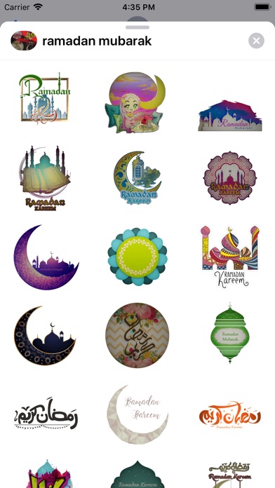 Ramadan Mubarak Stickers HD image #1