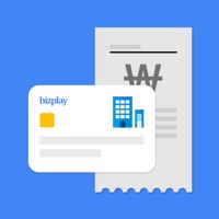 비플 법인카드 PC 용