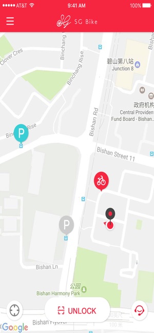 SG Bike(圖1)-速報App