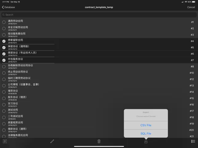 Captura 5 Iodine MySQL Lite iphone