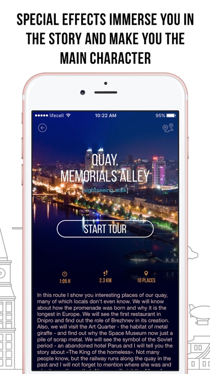 wayme: top audio walking tours