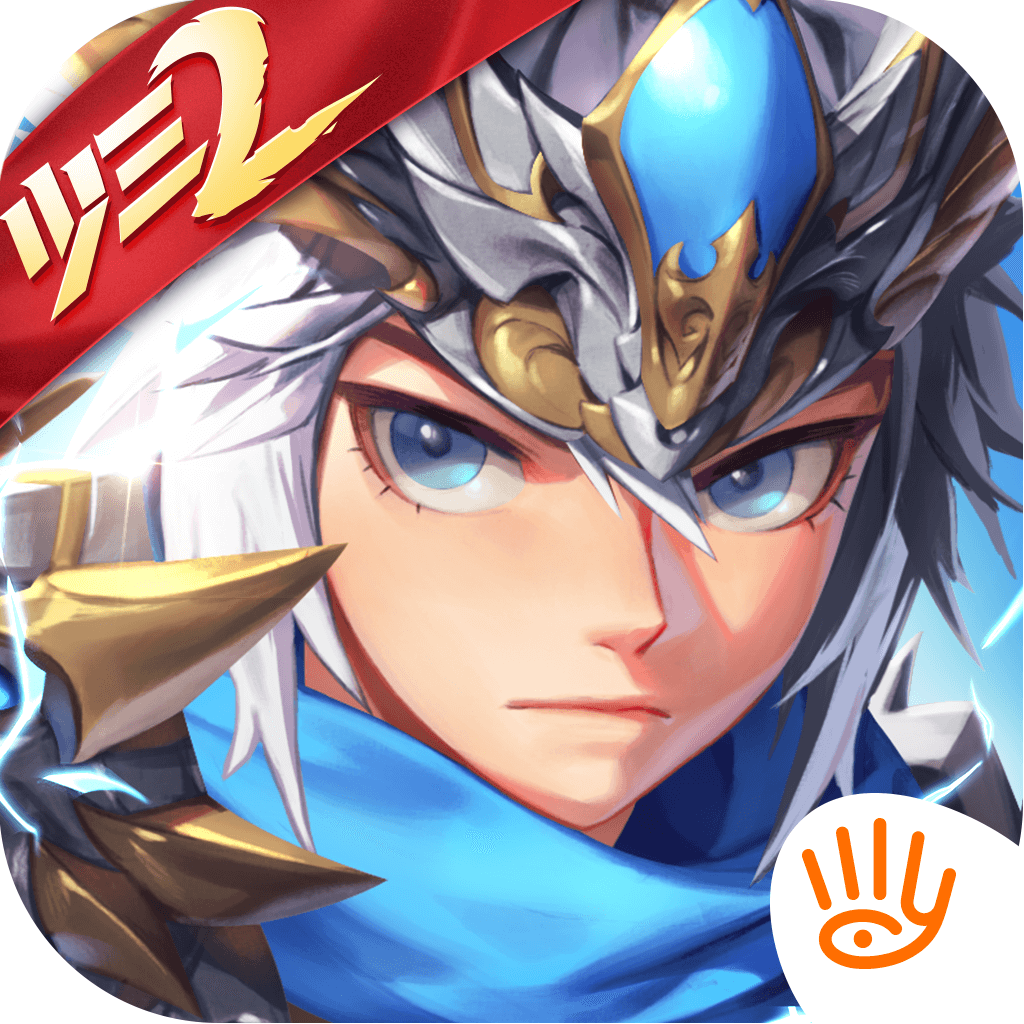 少年三国志2 升级就送vip Iphoneアプリ Applion