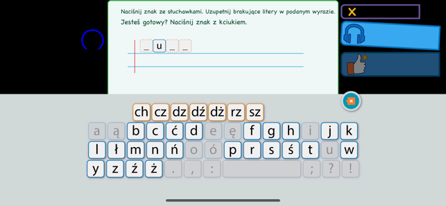 Polskie Ortogramy 2(圖6)-速報App