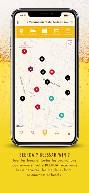 BEERDA(圖1)-速報App