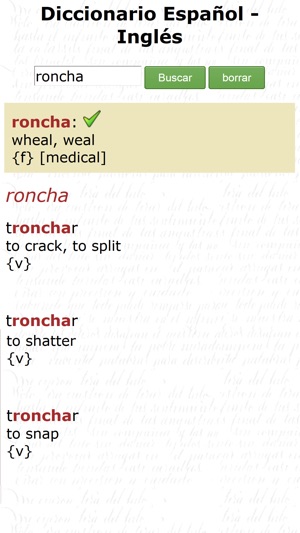 Diccionario Español Ingles