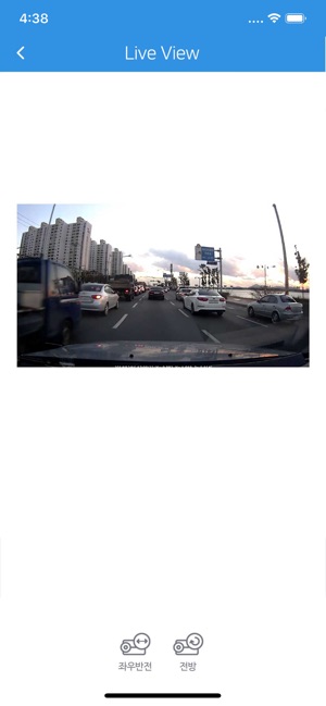 NEFU Dashcam(圖3)-速報App