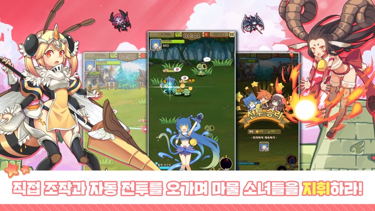 칼디아 다이어리