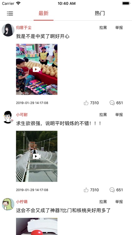 恋恋有约