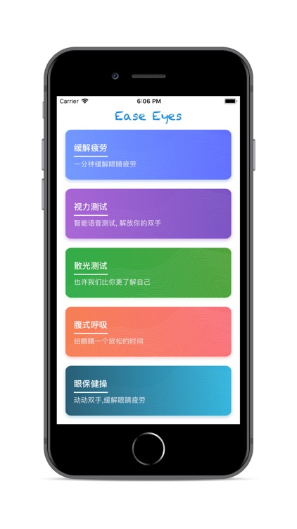 Ease Eyes - Your Eye Protector