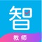 智学吧教师端APP是服务于中小学教师的APP,为K12教师提供各类教学工具。