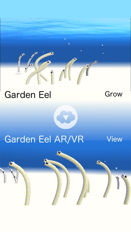 Garden Eel screenshot-4