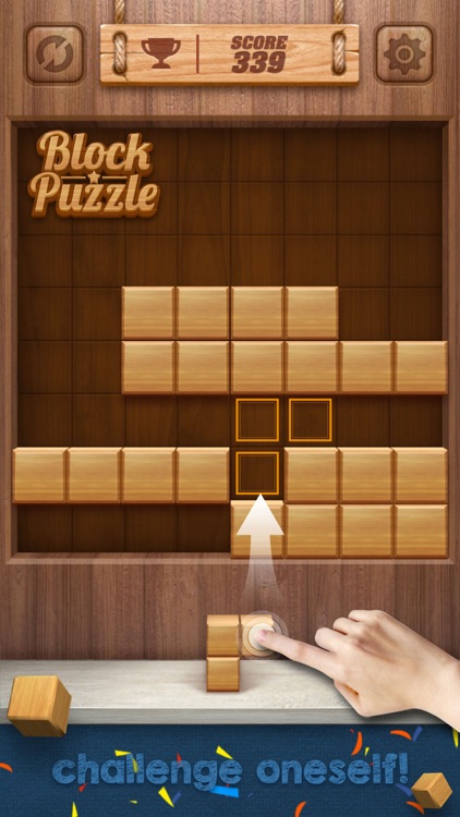 Wood Cube Puzzle