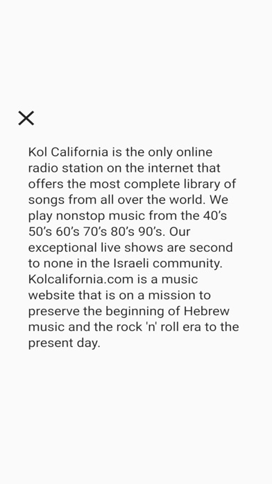 Kol California Online Radio screenshot 3