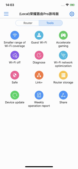 HUAWEI HiLink (Mobile WiFi)(圖4)-速報App