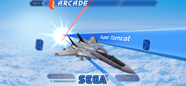 ‎After Burner Climax Screenshot