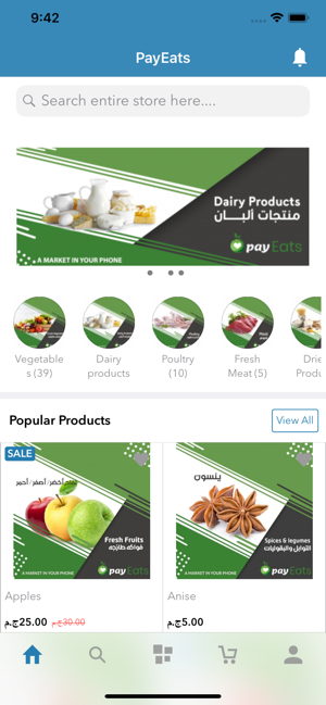 PayEats(圖1)-速報App