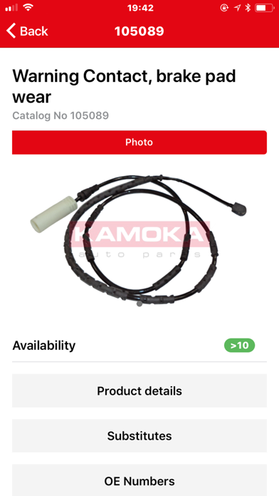 kamoka-catalogue-ipad-screen-shot-0
