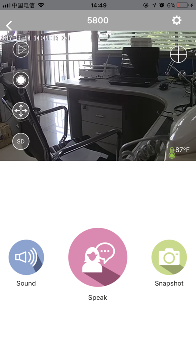 Project Nursery Smart Camera screenshot 3