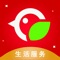 一款创新，稳定的商业模式型平台生活通app，涵盖快店、团购、餐饮、服务快派、预约、跑腿等业务需求。