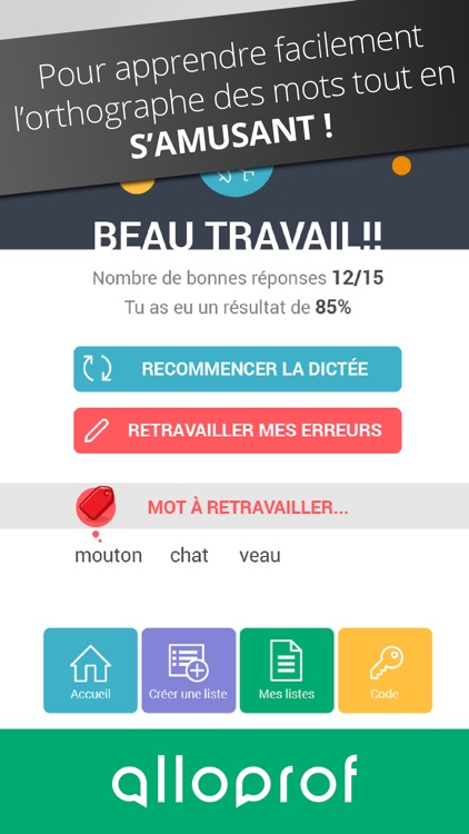 Dictée de mots Alloprof - Pro screenshot-3