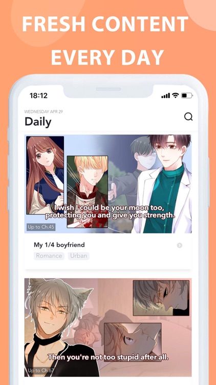 WeComics screenshot-6