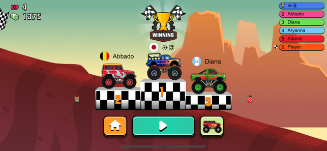 Road Racing.io(圖5)-速報App