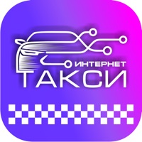 Sooncar - заказ такси онлайн на пк