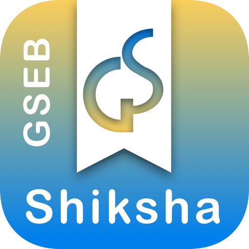 GSEB Shiksha Download