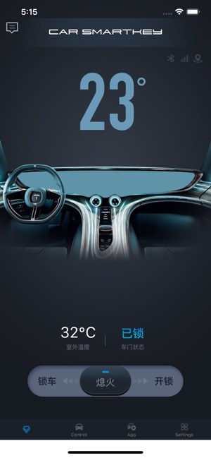 Smart Key Start(圖2)-速報App