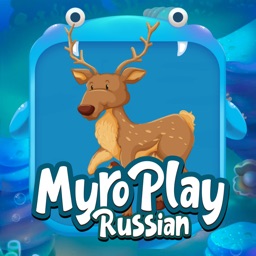 MyroPlay - Learn russian