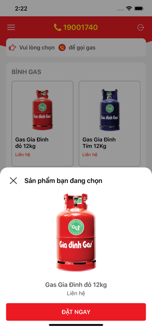 Gas 4.0(圖5)-速報App