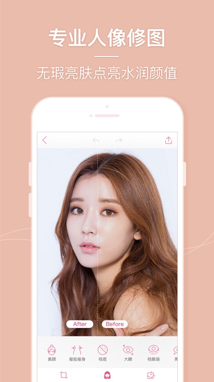 Beauty Camera – Selfie Cam screenshot-3