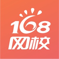 研设 pour PC
