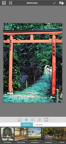 Captura 1 Moku Hanga iphone